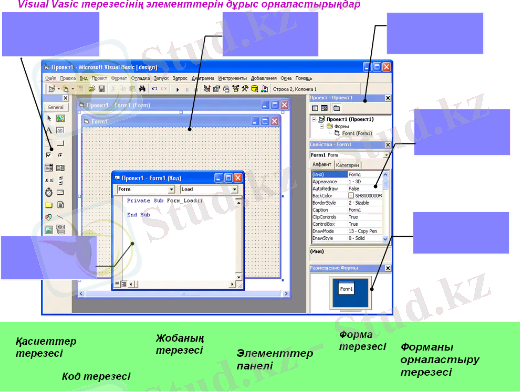 http://kze.docdat.com/tw_files2/urls_12/180/d-179564/179564_html_m2d05a6e3.png
