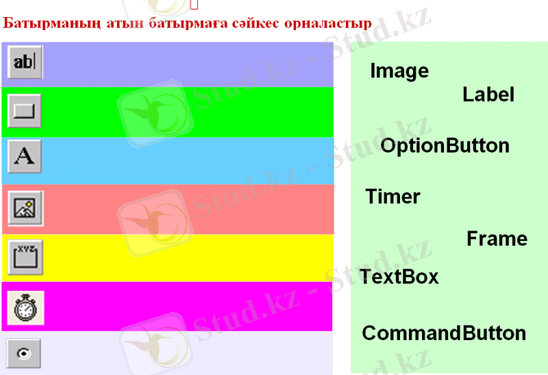 http://kze.docdat.com/tw_files2/urls_12/180/d-179564/179564_html_3ab7012f.png