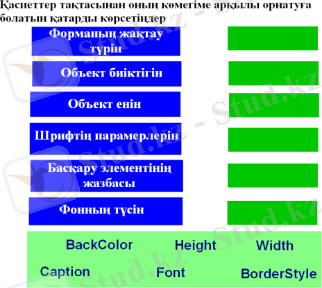http://kze.docdat.com/tw_files2/urls_12/180/d-179564/179564_html_466c33ee.png