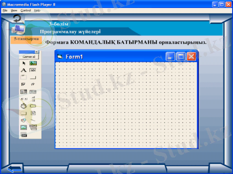 http://kze.docdat.com/tw_files2/urls_12/180/d-179564/179564_html_157157eb.png