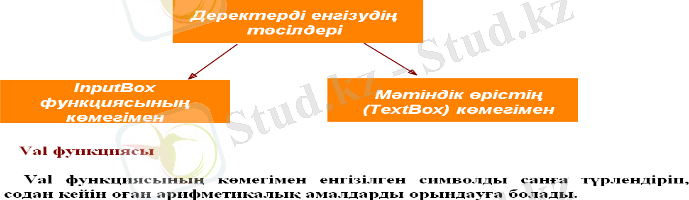 http://kze.docdat.com/tw_files2/urls_12/180/d-179564/179564_html_m308b7549.png
