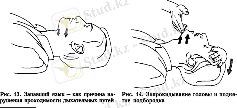 C:\Users\Адил\Desktop\2567_html_15a2621e.png