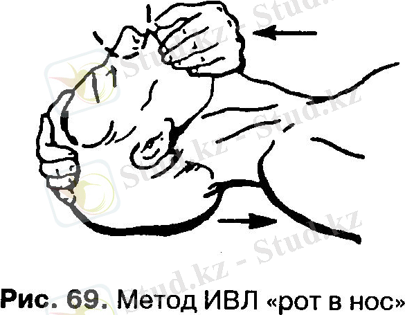 C:\Users\Адил\Desktop\7375_html_3c0f2410.jpg