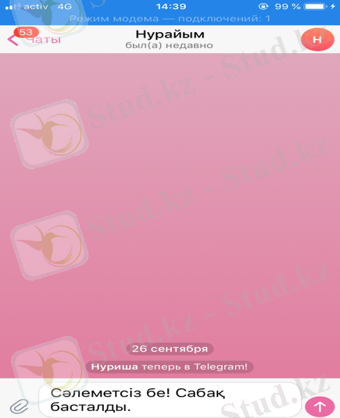 C:\Users\user1\Downloads\IMG_7463.PNG