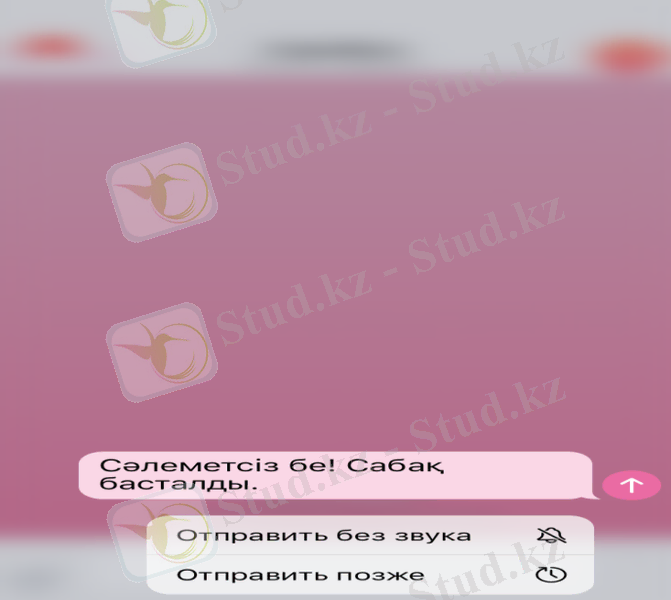 C:\Users\user1\Downloads\IMG_7464.PNG