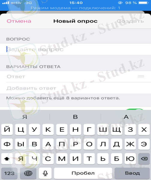 C:\Users\user1\Downloads\IMG_7470.PNG