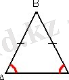 https://esepter.com/uploads/ckeditor/pictures/95/content_triangle.jpg