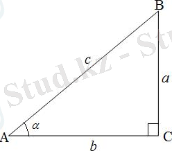 https://konspekta.net/lektsiiorgimg/baza10/1187703167909.files/image1028.jpg