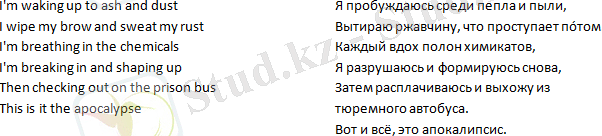 рис.1