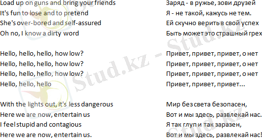 рис.2