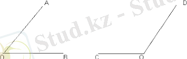 Картинки по запросу доғал бұрыш