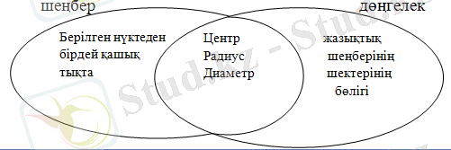 C:\Users\user\Desktop\6.png
