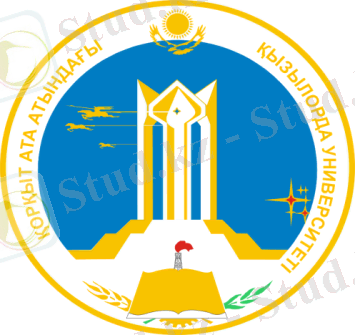 Эмблема