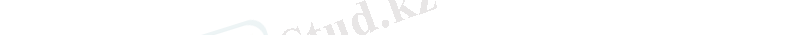 ooxWord://word/media/image121.jpeg