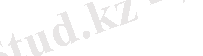 ooxWord://word/media/image133.jpeg