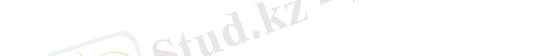 ooxWord://word/media/image135.jpeg