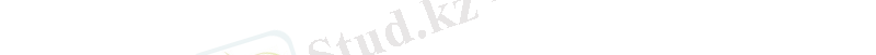 ooxWord://word/media/image141.jpeg