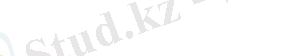 ooxWord://word/media/image145.jpeg