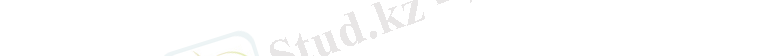 ooxWord://word/media/image147.jpeg