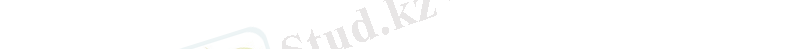 ooxWord://word/media/image124.jpeg