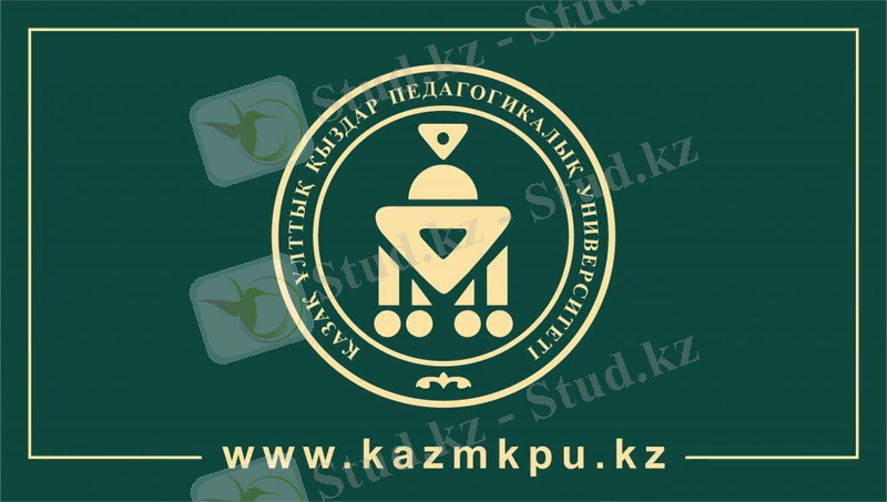 http://kazmkpu.kz/wp-content/uploads/2019/04/%D0%A4%D0%BE%D1%82%D0%BE-%D0%BB%D0%BE%D0%B3%D0%BE-1024x580-1024x580.jpg