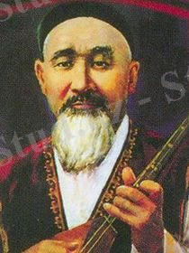 buhar