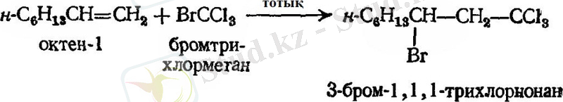 C:\Users\User\Desktop\миит.jpg