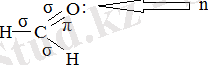 C:\Users\User\Desktop\Безымянный.jpg