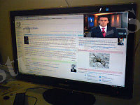 http://upload.wikimedia.org/wikipedia/commons/thumb/c/cd/PiP_TV_monitor.jpg/200px-PiP_TV_monitor.jpg
