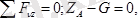 http://yki.kz/images/stories/mechanics/tarau5.files/image322.png