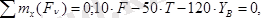 http://yki.kz/images/stories/mechanics/tarau5.files/image323.png