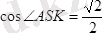http://yki.kz/images/stories/mechanics/tarau5.files/image340.png