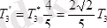 http://yki.kz/images/stories/mechanics/tarau5.files/image345.png