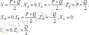 http://yki.kz/images/stories/mechanics/tarau5.files/image405.png