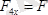 http://yki.kz/images/stories/mechanics/tarau5.files/image073.png