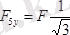 http://yki.kz/images/stories/mechanics/tarau5.files/image077.png