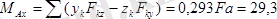 http://yki.kz/images/stories/mechanics/tarau5.files/image085.png