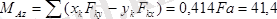 http://yki.kz/images/stories/mechanics/tarau5.files/image088.png
