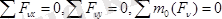 http://yki.kz/images/stories/mechanics/tarau5.files/image099.png