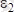 http://yki.kz/images/stories/mechanics/tarau13.files/image035.png