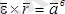 http://yki.kz/images/stories/mechanics/tarau13.files/image050.png
