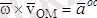 http://yki.kz/images/stories/mechanics/tarau13.files/image051.png