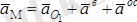 http://yki.kz/images/stories/mechanics/tarau13.files/image052.png