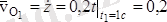 http://yki.kz/images/stories/mechanics/tarau13.files/image074.png
