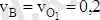 http://yki.kz/images/stories/mechanics/tarau13.files/image082.png