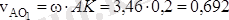http://yki.kz/images/stories/mechanics/tarau13.files/image084.png