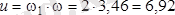 http://yki.kz/images/stories/mechanics/tarau13.files/image088.png