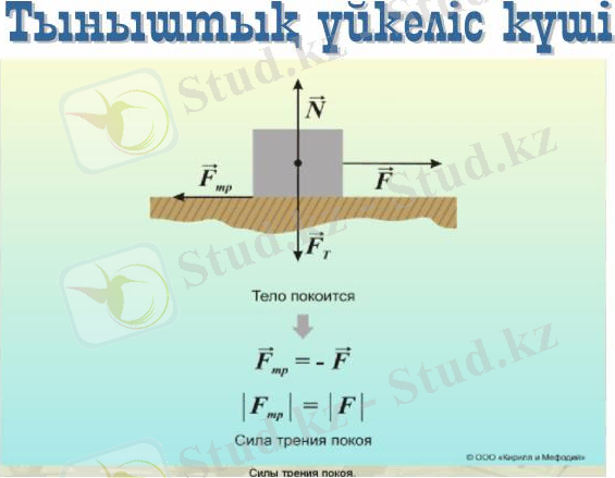 http://kze.docdat.com/tw_files2/urls_1/6/d-5396/5396_html_2f473c.jpg