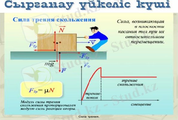 http://kze.docdat.com/tw_files2/urls_1/6/d-5396/5396_html_m3511eb5e.jpg