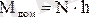http://konspekta.net/studopediaorg/baza1/288901726895.files/image443.gif